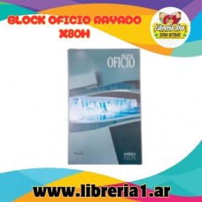 BLOCK OFICIO RAYADO X80H
