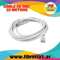 CABLE DE RED 10 METROS