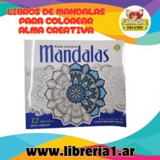 LIBROS DE MANDALAS PARA COLOREAR ALMA CREATIVA