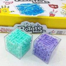 CUBO ROTATE PUZZLE